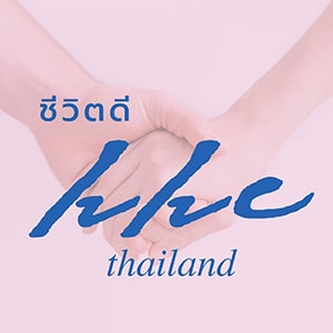 hhc thailand